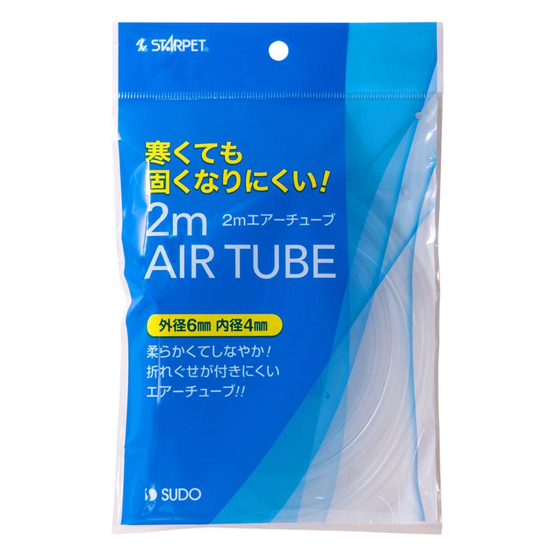 【セット販売】 スターペット エアーチューブ 白 2m (×96セット) スドー