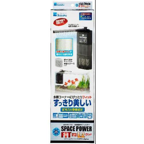 【セット販売】 スペースパワーフィットプロ L2 (×4セット) 水作