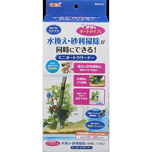 超ワイドモンキレンチ×北斗の拳|最強共同研究がここに現実化！