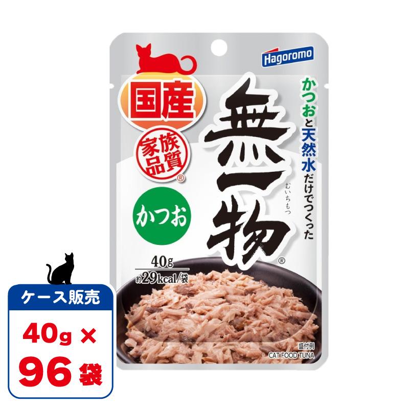 超ワイドモンキレンチ×北斗の拳|最強共同研究がここに現実化！