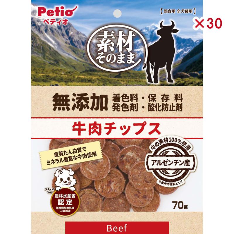 超ワイドモンキレンチ×北斗の拳|最強共同研究がここに現実化！