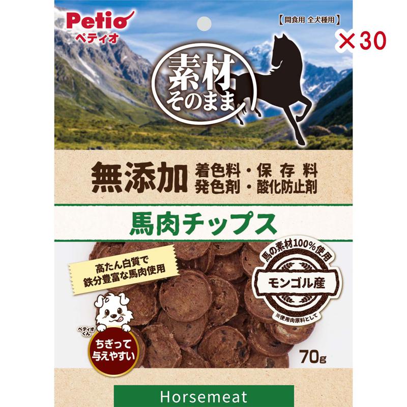 超ワイドモンキレンチ×北斗の拳|最強共同研究がここに現実化！