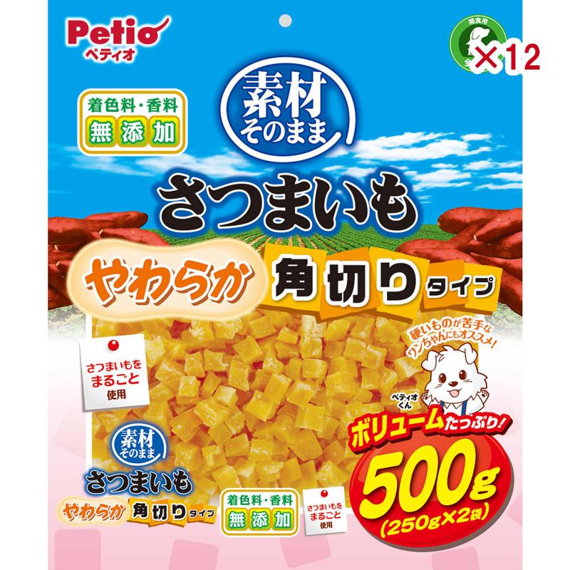 超ワイドモンキレンチ×北斗の拳|最強共同研究がここに現実化！ その他-おやつ