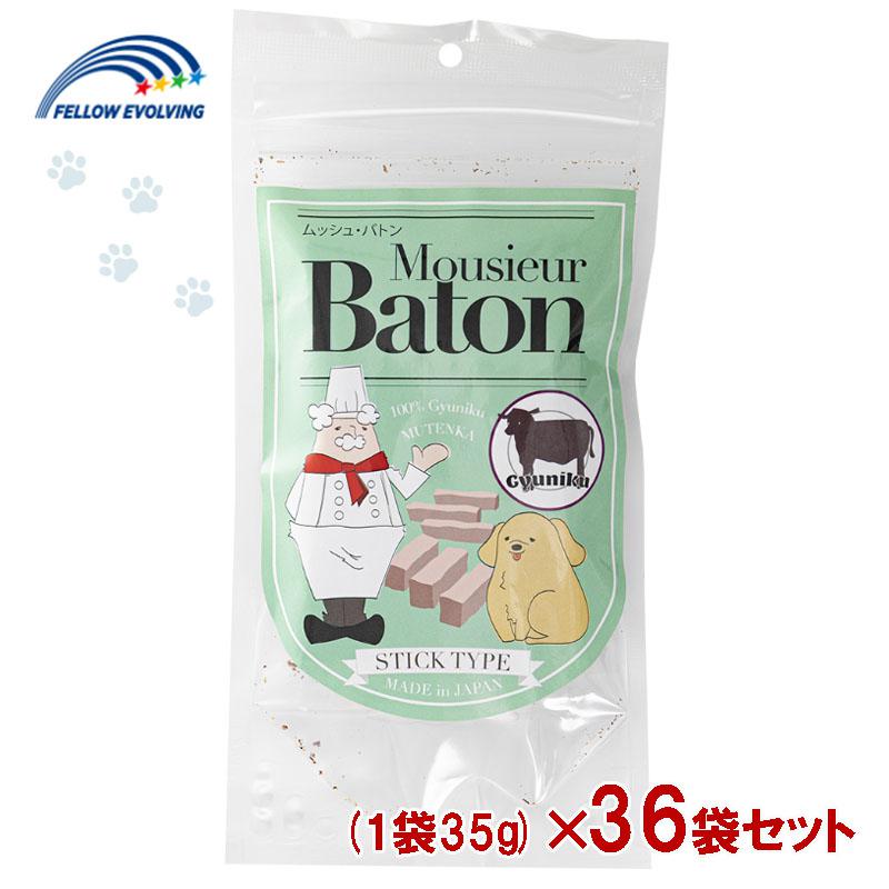 超ワイドモンキレンチ×北斗の拳|最強共同研究がここに現実化！ 犬用品-その他