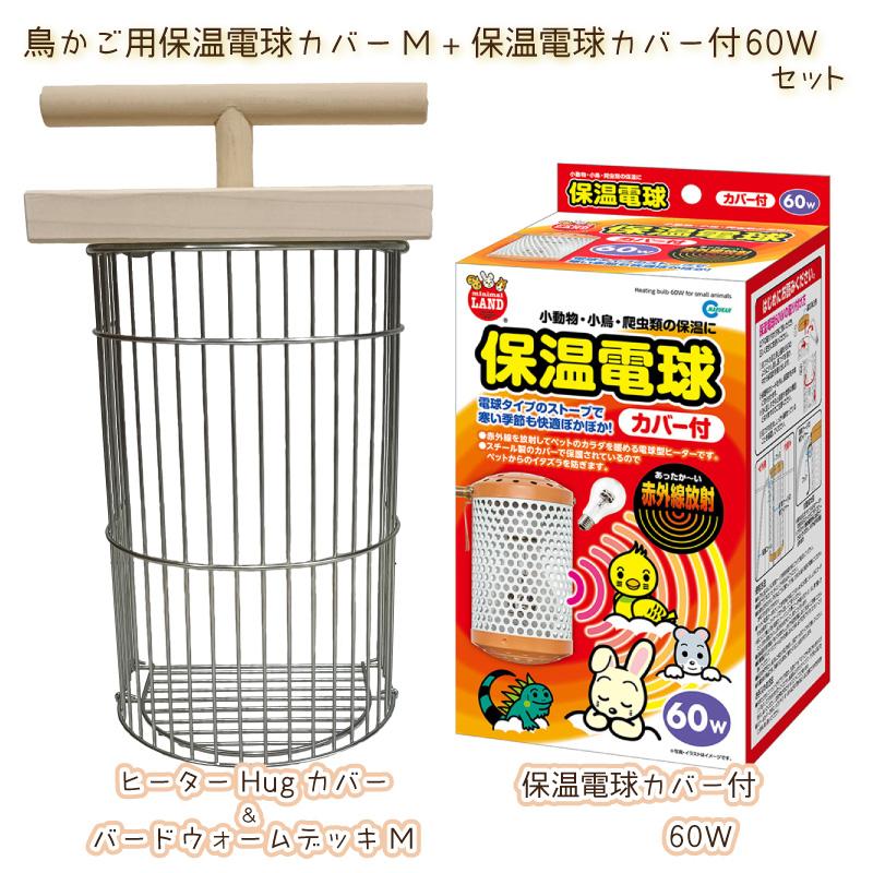 超ワイドモンキレンチ×北斗の拳|最強二人三脚がここに具体化！