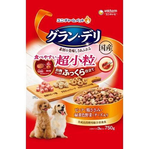 【ケース販売】 グラン・デリ ふっくら仕立て 超小粒 ビーフ 鶏ささみ 緑黄色野菜 チーズ入り (1袋750g入り×9袋セット) ユニ・チャーム