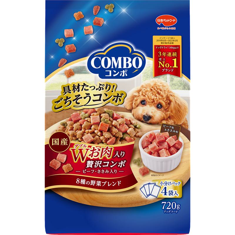 【ケース販売】 コンボ ドッグ Wお肉入り 贅沢コンボ ビーフ ささみ入り (1袋720g入り×12袋セット) 日本ペットフード