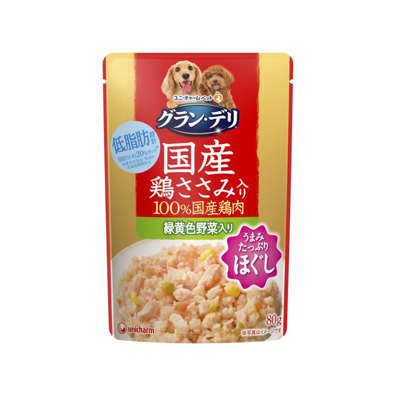 【ケース販売】 グラン・デリ パウチ 国産鶏ささみ入り ほぐし 成犬用 緑黄色野菜入り (1袋80g入×60袋セット) ユニ・チャーム