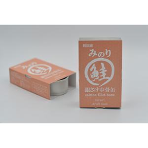 超ワイドモンキレンチ×北斗の拳|最強共同研究がここに現実化！