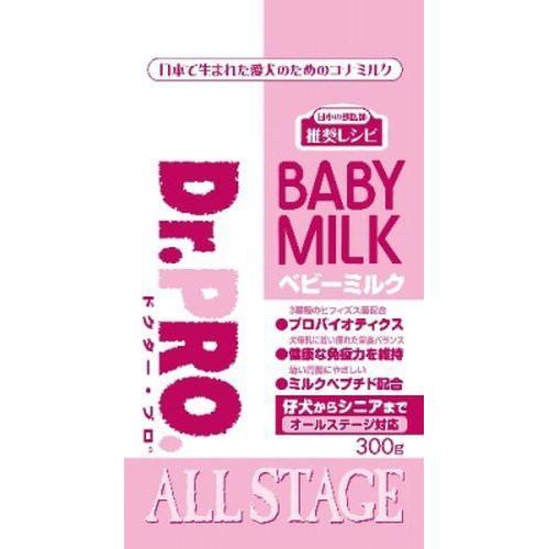 【ケース販売】 ニチドウ Dr.PRO ベビーミルク犬用 (1袋300g入 ×24袋セット)