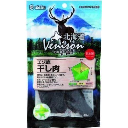超ワイドモンキレンチ×北斗の拳|最強共同研究がここに現実化！