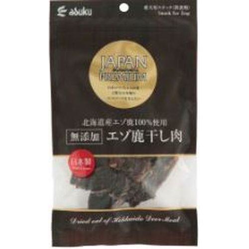超ワイドモンキレンチ×北斗の拳|最強共同研究がここに現実化！