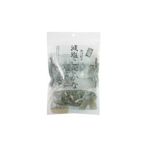 超ワイドモンキレンチ×北斗の拳|最強二人三脚がここに具体化！