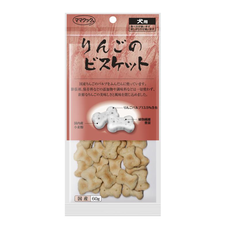 【ケース販売】 ママクック リンゴビスケット (1袋60g入 ×40袋セット) ママクック