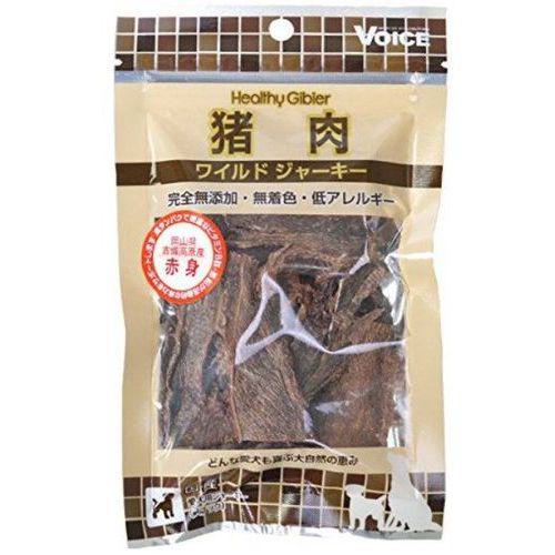 超ワイドモンキレンチ×北斗の拳|最強共同研究がここに現実化！