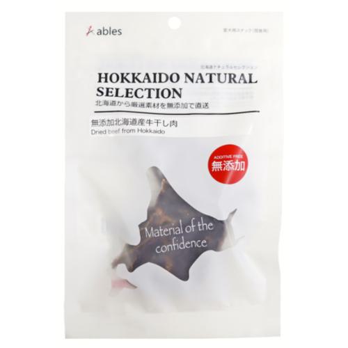 【ケース販売】 アブレス 無添加 北海道産 牛干し肉 (1袋50g &times;40袋セット) 国泰ジャパン｜ホームセンターバロー　店 19,344円