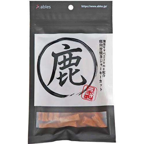 超ワイドモンキレンチ×北斗の拳|最強共同研究がここに現実化！