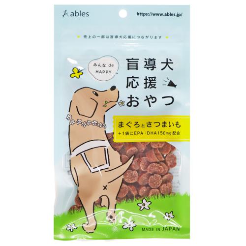 超ワイドモンキレンチ×北斗の拳|最強共同研究がここに現実化！