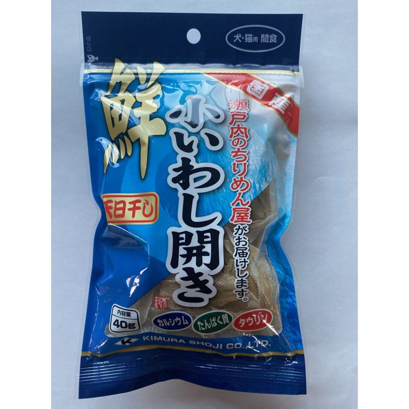 超ワイドモンキレンチ×北斗の拳|最強共同研究がここに現実化！