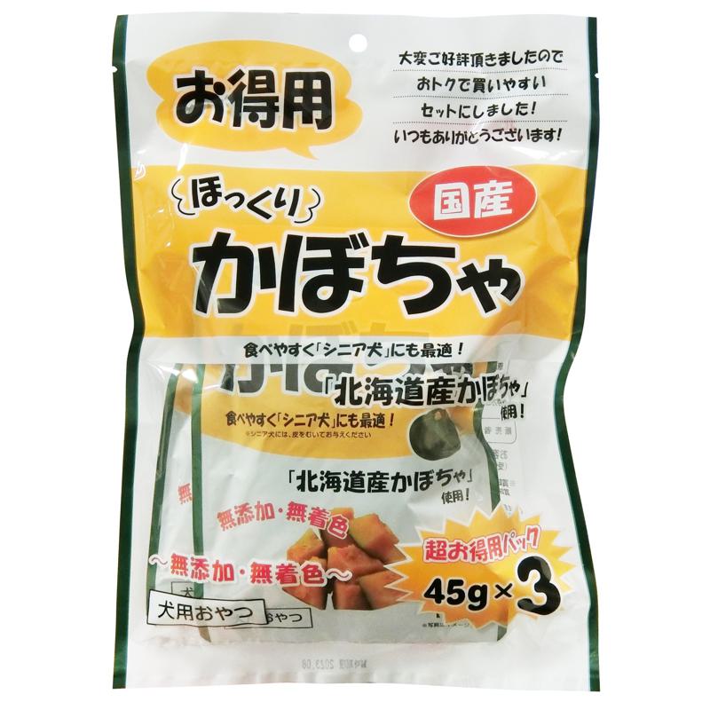 【ケース販売】 フジサワ ほっくりかぼちゃ お得用 1袋(45g&times;3P)入 &times;40袋セット 藤沢商事｜ホームセンターバロー　店