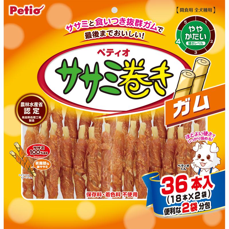 超ワイドモンキレンチ×北斗の拳|最強共同研究がここに現実化！
