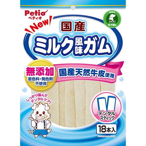 超ワイドモンキレンチ×北斗の拳|最強共同研究がここに現実化！