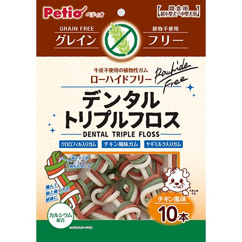 超ワイドモンキレンチ×北斗の拳|最強共同研究がここに現実化！