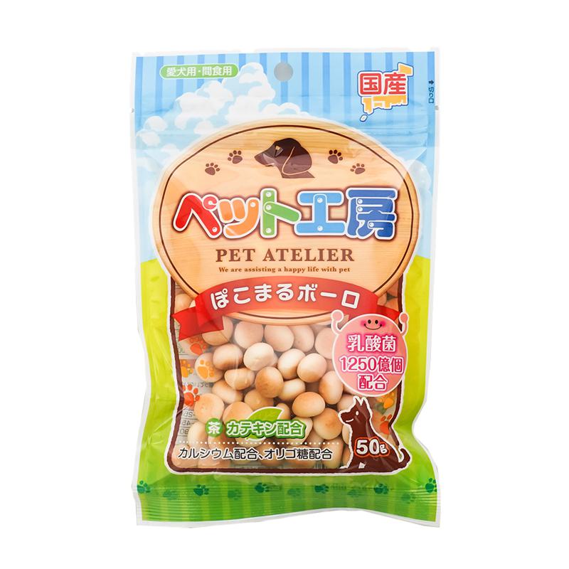 【ケース販売】 ペット工房 ぽこまるボーロ乳酸菌1250億個 (1袋50g入 ×48袋セット) ペットライブラリー