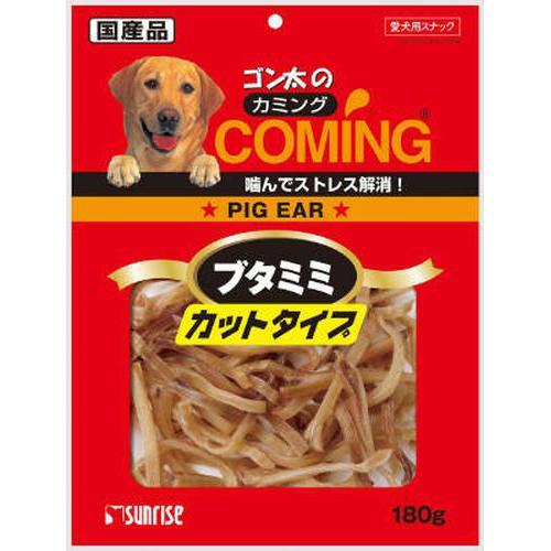 超ワイドモンキレンチ×北斗の拳|最強共同研究がここに現実化！