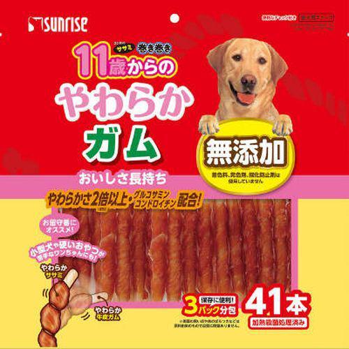 【ケース販売】 ゴン太のササミ巻き巻き 11歳からのやわらかガム 犬 (1袋41本×15袋セット) マルカン(サンライズ)