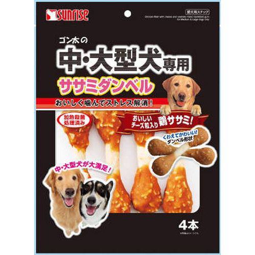 超ワイドモンキレンチ×北斗の拳|最強共同研究がここに現実化！