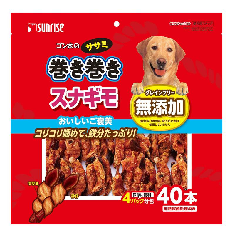 超ワイドモンキレンチ×北斗の拳|最強共同研究がここに現実化！