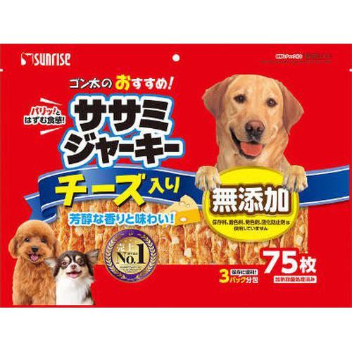 超ワイドモンキレンチ×北斗の拳|最強共同研究がここに現実化！