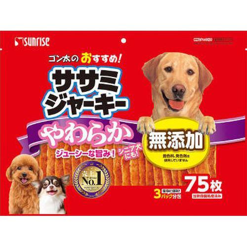 超ワイドモンキレンチ×北斗の拳|最強共同研究がここに現実化！
