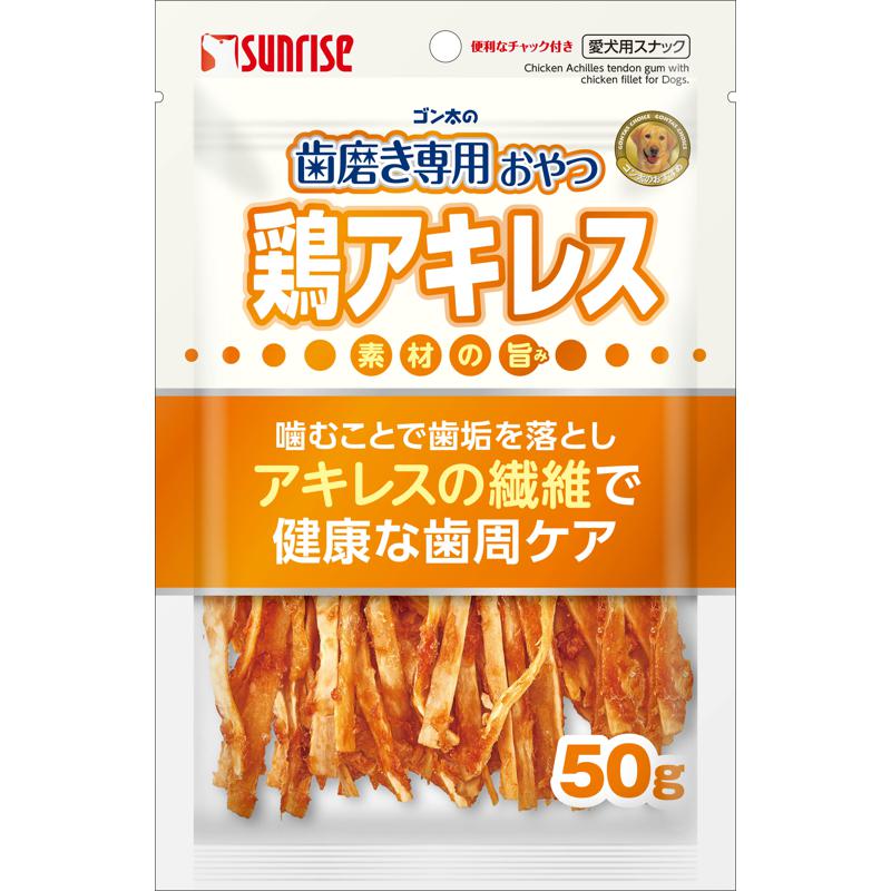 超ワイドモンキレンチ×北斗の拳|最強共同研究がここに現実化！