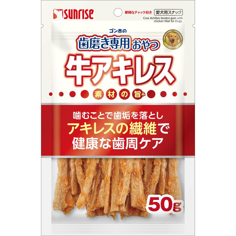 超ワイドモンキレンチ×北斗の拳|最強共同研究がここに現実化！