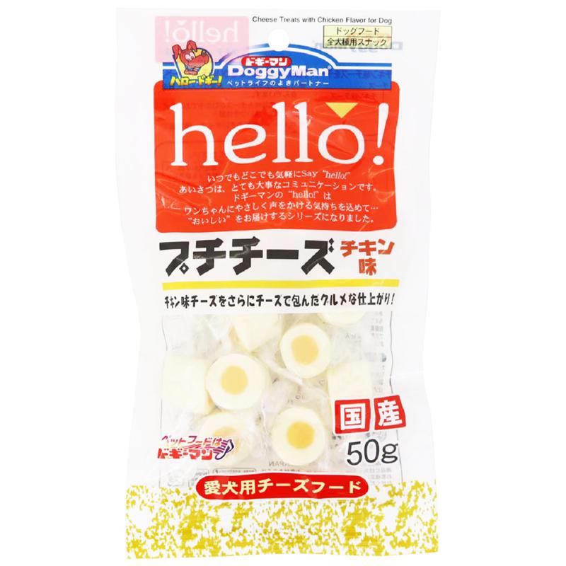 超ワイドモンキレンチ×北斗の拳|最強共同研究がここに現実化！