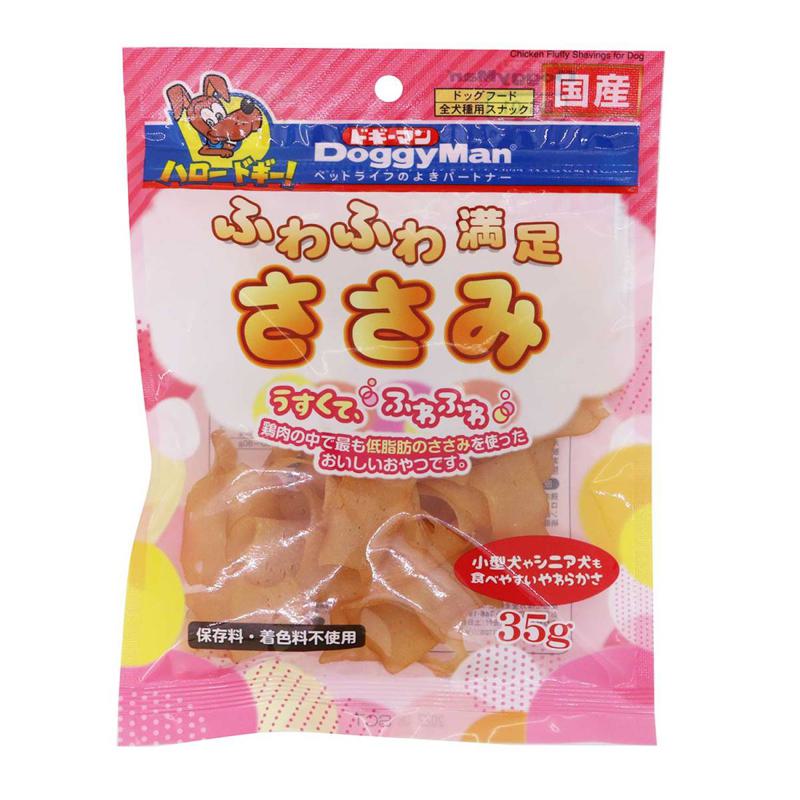【ケース販売】 ドギーマン(Doggy Man) ふわふわ満足ささみ 35g (1袋35g&times;72袋セット) ドギーマンハヤシ｜ホームセンターバロー　店