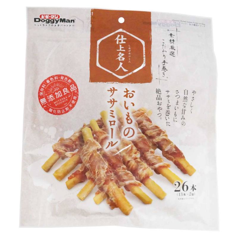 超ワイドモンキレンチ×北斗の拳|最強共同研究がここに現実化！