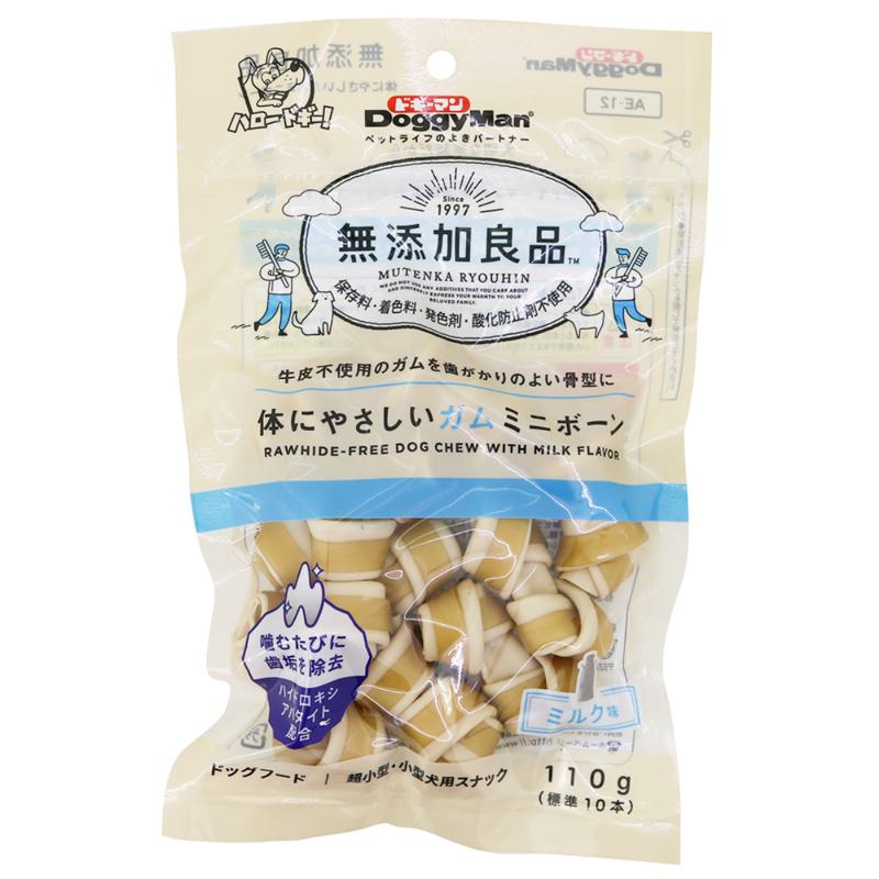 超ワイドモンキレンチ×北斗の拳|最強共同研究がここに現実化！