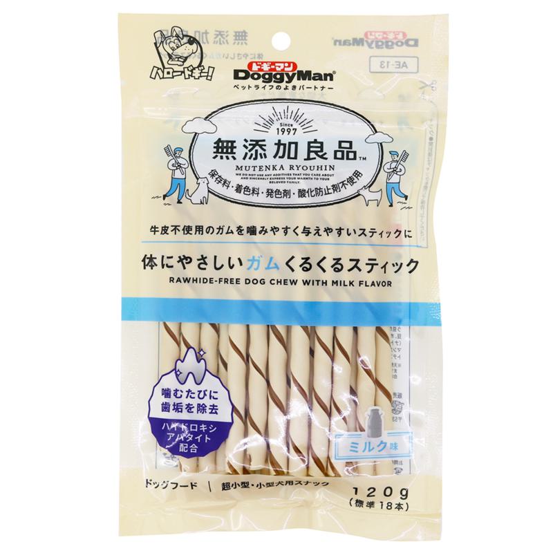 超ワイドモンキレンチ×北斗の拳|最強共同研究がここに現実化！
