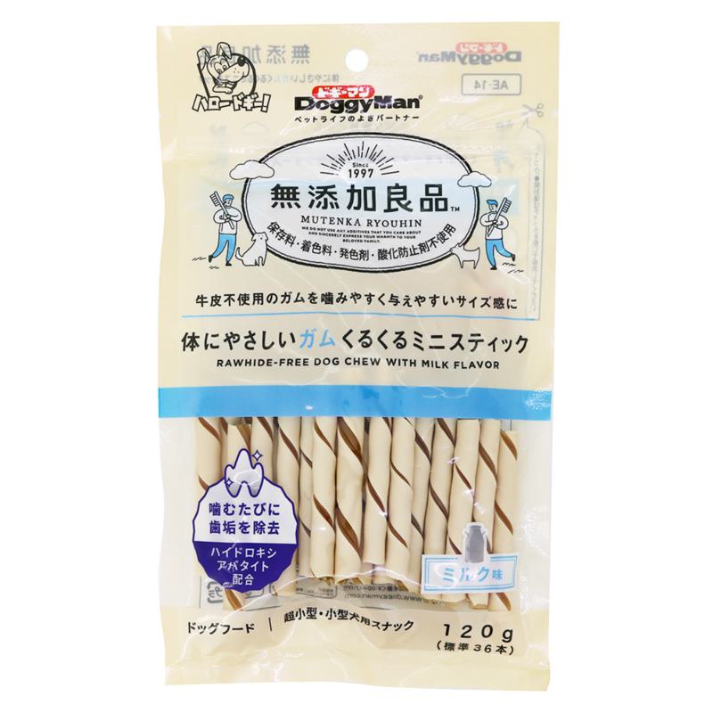 超ワイドモンキレンチ×北斗の拳|最強共同研究がここに現実化！