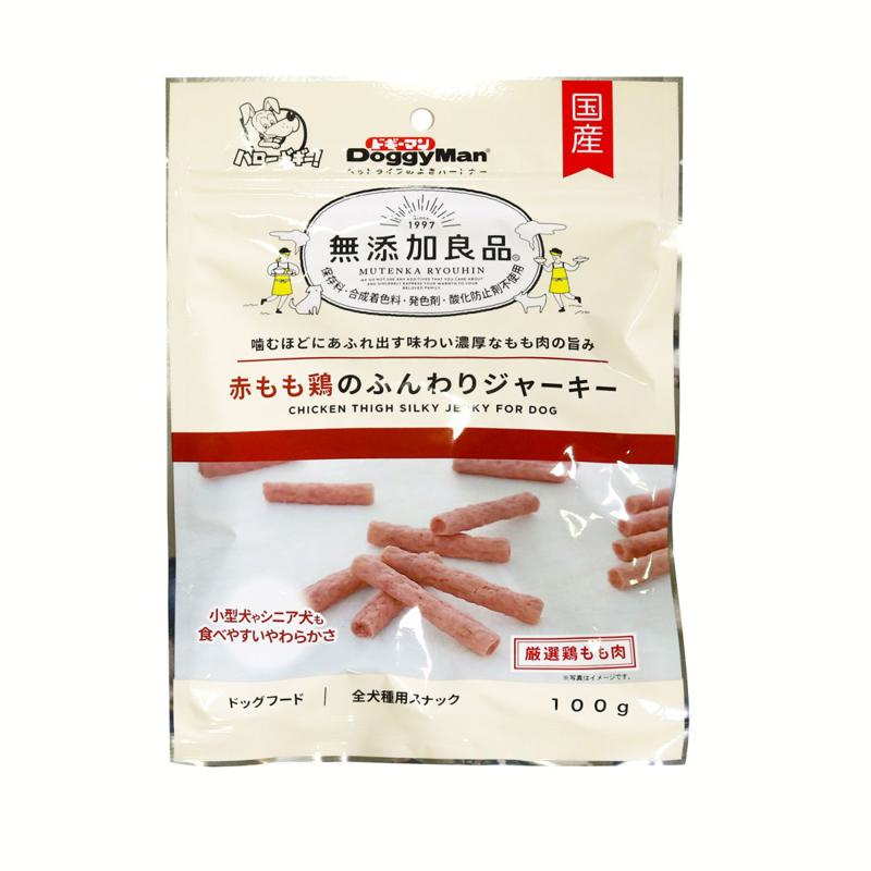 超ワイドモンキレンチ×北斗の拳|最強共同研究がここに現実化！