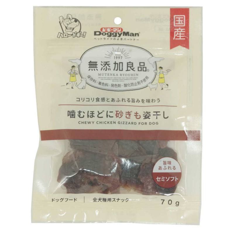 超ワイドモンキレンチ×北斗の拳|最強共同研究がここに現実化！