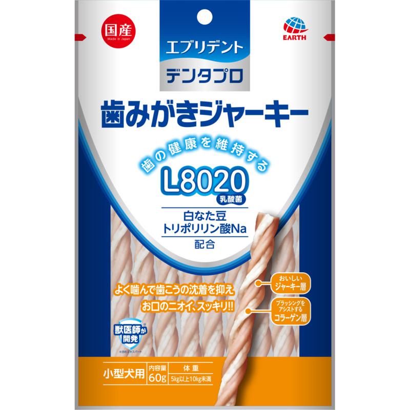 超ワイドモンキレンチ×北斗の拳|最強共同研究がここに現実化！