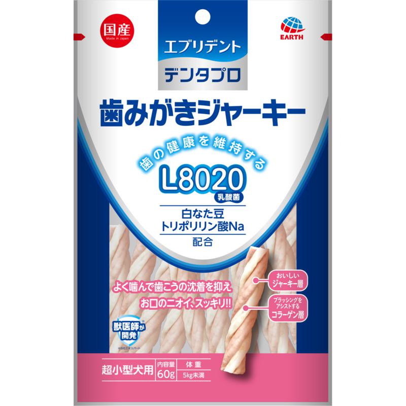 超ワイドモンキレンチ×北斗の拳|最強共同研究がここに現実化！