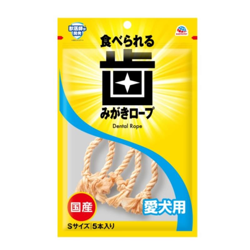 超ワイドモンキレンチ×北斗の拳|最強共同研究がここに現実化！
