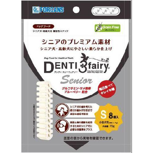 超ワイドモンキレンチ×北斗の拳|最強共同研究がここに現実化！