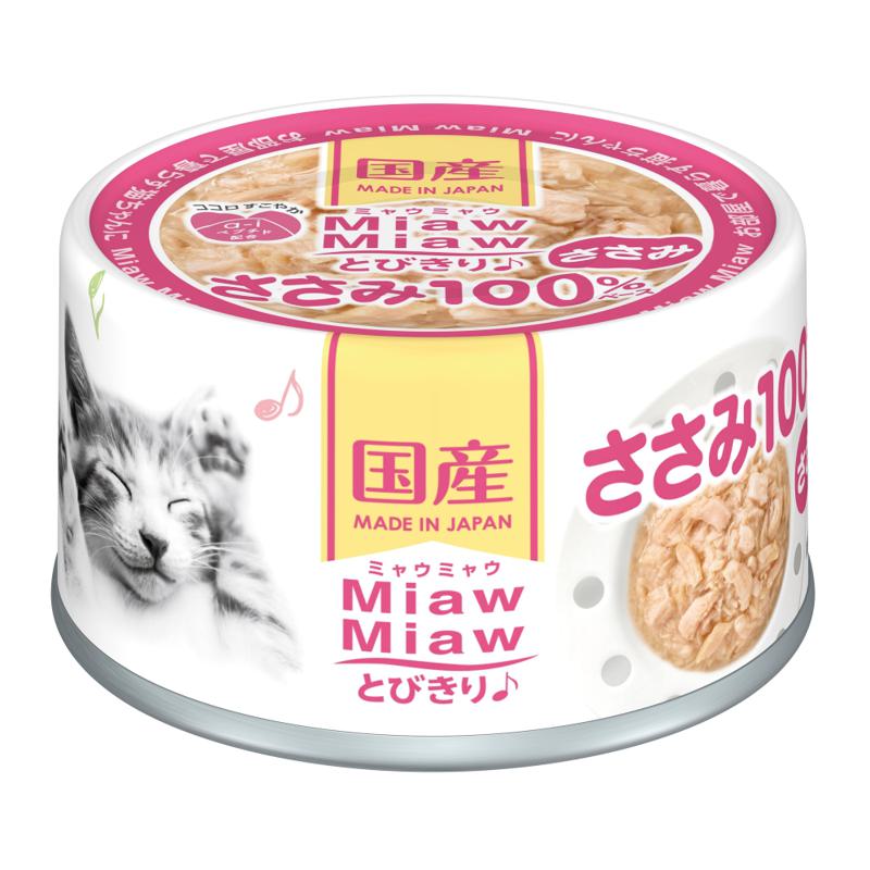 【ケース�
2000
��売】 アイシア MiawMiawとびきり ささみ 1缶60g入×48缶セット