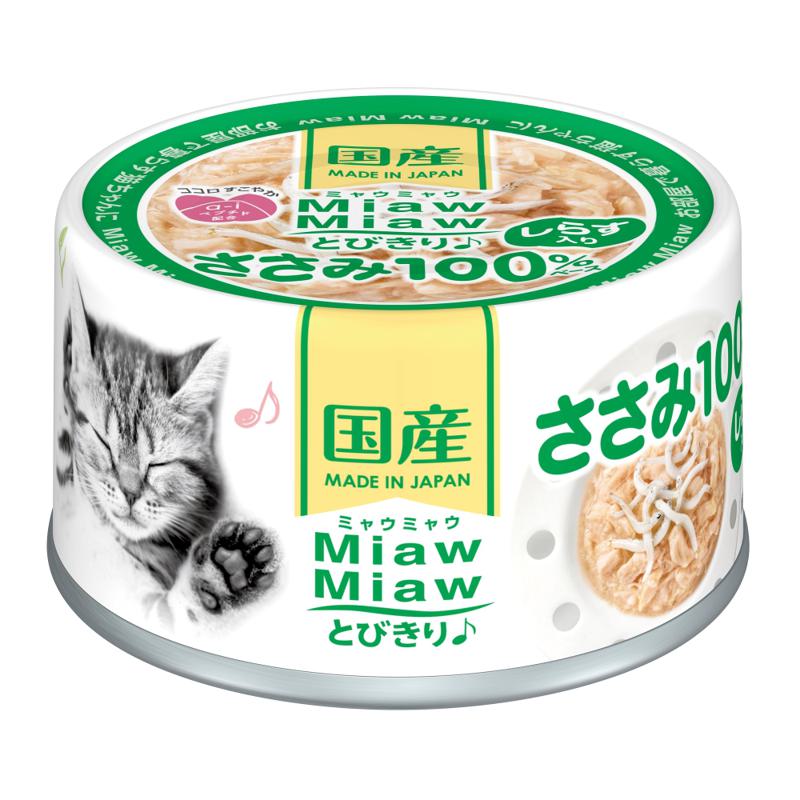 【ケース販売】 アイシア MiawMiawとびきり しらす入りささみ 1缶60g入×48缶セット